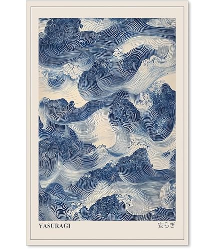 Amazon.com: ArtDirect Kawase Hasui 19x24 Black Modern Framed and