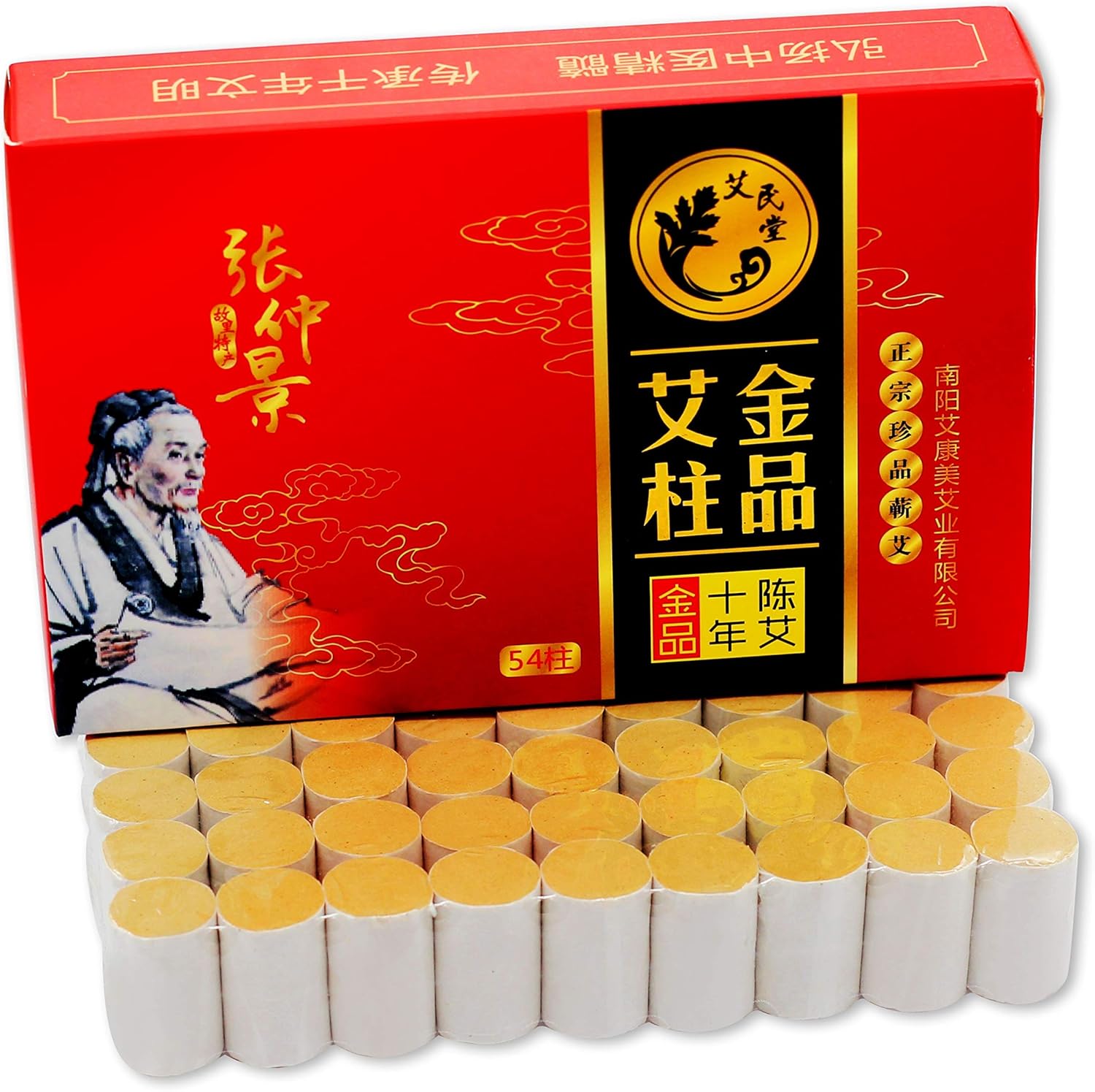 10-Years Purity 60:1 Ratio 54 Rolls Sticks Pure Moxa Sticks for Moxibustion, 10 Years, 54 x Moxibustion rolls only