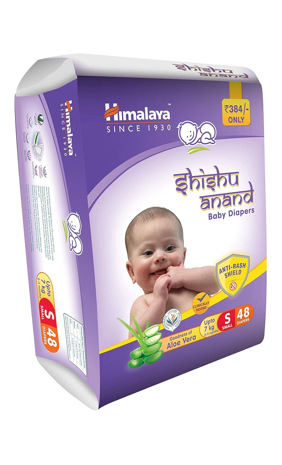 himalaya shishu anand diaper