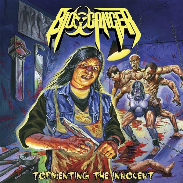 Amazon.com: Torture Tactics: CDs & Vinyl