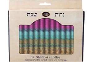 SHALHEVET LIGHT Safed Candle Company Shabbat Candles Box Set Hand Dipped Made in Israel (Purple/Brown)