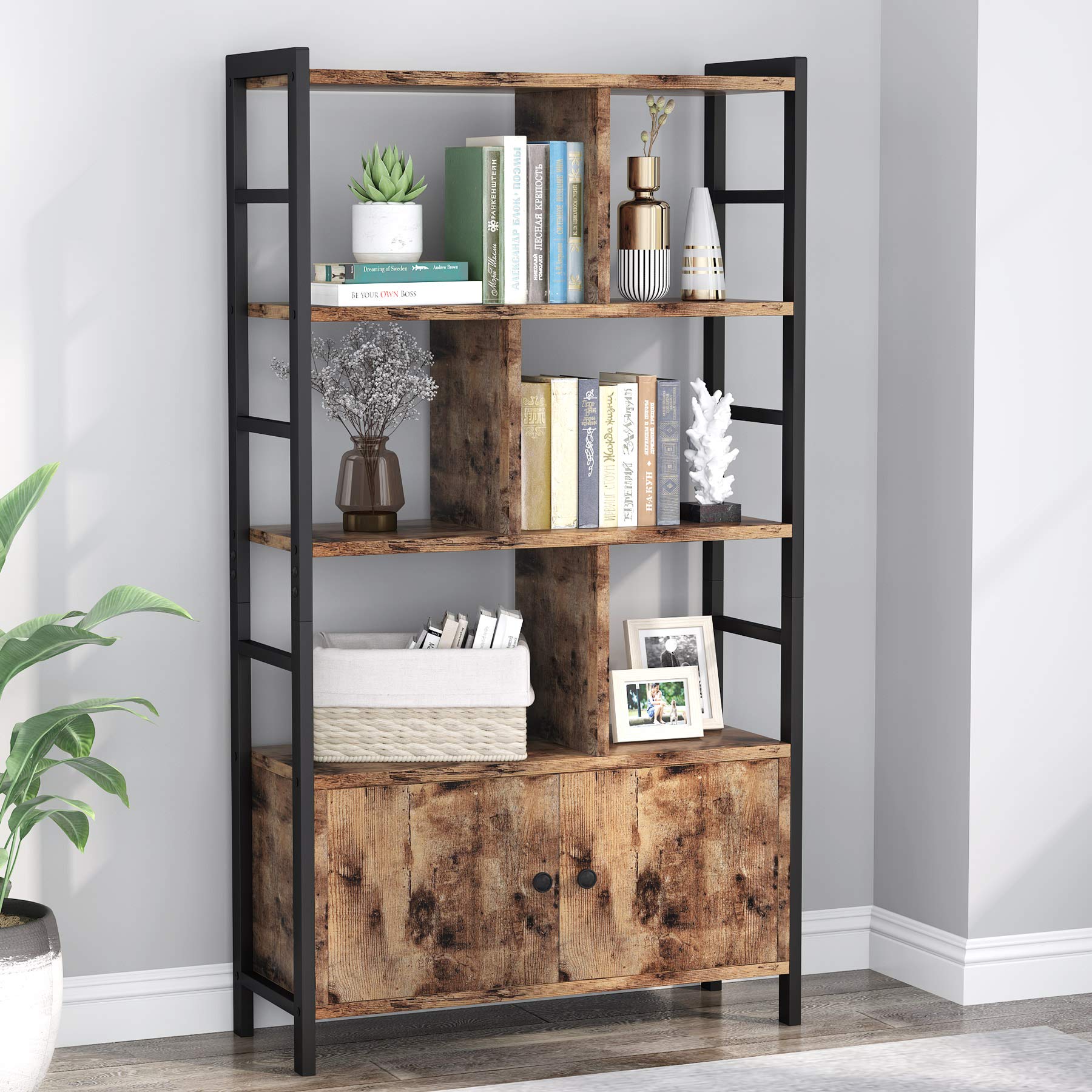 Buy Tribesigns Bookshelf, Storage with 3 Shelves and 2 Doors