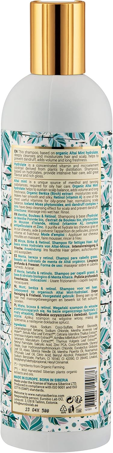 Natura Siberica Super Mint, bereza & retinol. Shampoo for Oily Hair 400 ml, Multicolored, 400 ml (Pack of 1) - Image 3