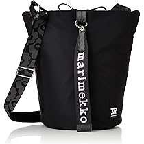 Amazon.com: Marimekko 91271 009 All Day Bucket Solid Black