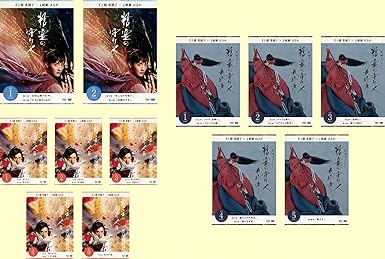 Amazon Co Jp 精霊の守り人 シーズン 1 2 最終章 レンタル落ち 全12巻セット マーケットプレイスdvdセット商品 Dvd ブルーレイ 綾瀬はるか 東出昌大 木村文乃 林遣都 吹越満 小林颯 神尾佑 松田悟志 清原果耶