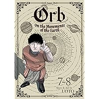 青年漫画 Orb On the Movements of the Earth 1-8 Amazon.com: Orb: On the Movements of the Earth (Omnibus) Vol. 1-2