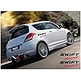snstyling.com Suzuki Swift Sport Side Decal Set 30cm 2pcs.