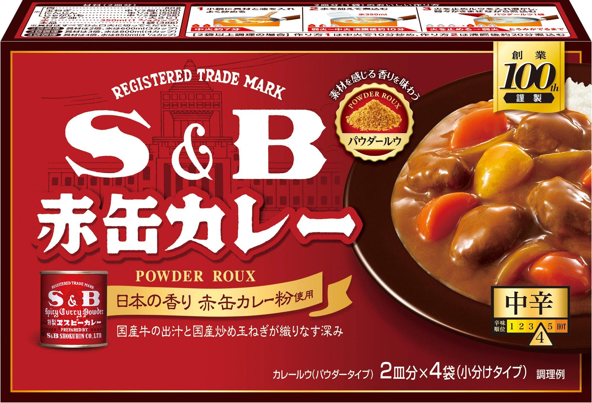 エスビー食品 S&B 赤缶カレーパウダールウ 中辛 152g ×6個商品画像