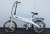 e-JOE Epik SE Sport Edition Electric Folding Bike, 20in x 1.75in