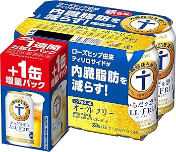 Amazon 1本増量 サントリー からだを想うオールフリー 増量 ノンアルコール 350ml 7本 ノンアルコール飲料 通販