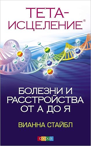 Download ????-?????????: ??????? ? ???????????? ?? ? ?? ? (Russian Edition) PDF