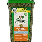FELINE GREENIES Natural Dental Care Cat Treats, Chicken Flavor, All Bag Sizes