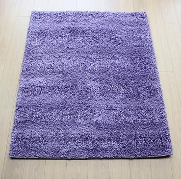 Shaggy Lila Hochwertig Gross Rund Teppich 133 X 133 Cm 4 X 4