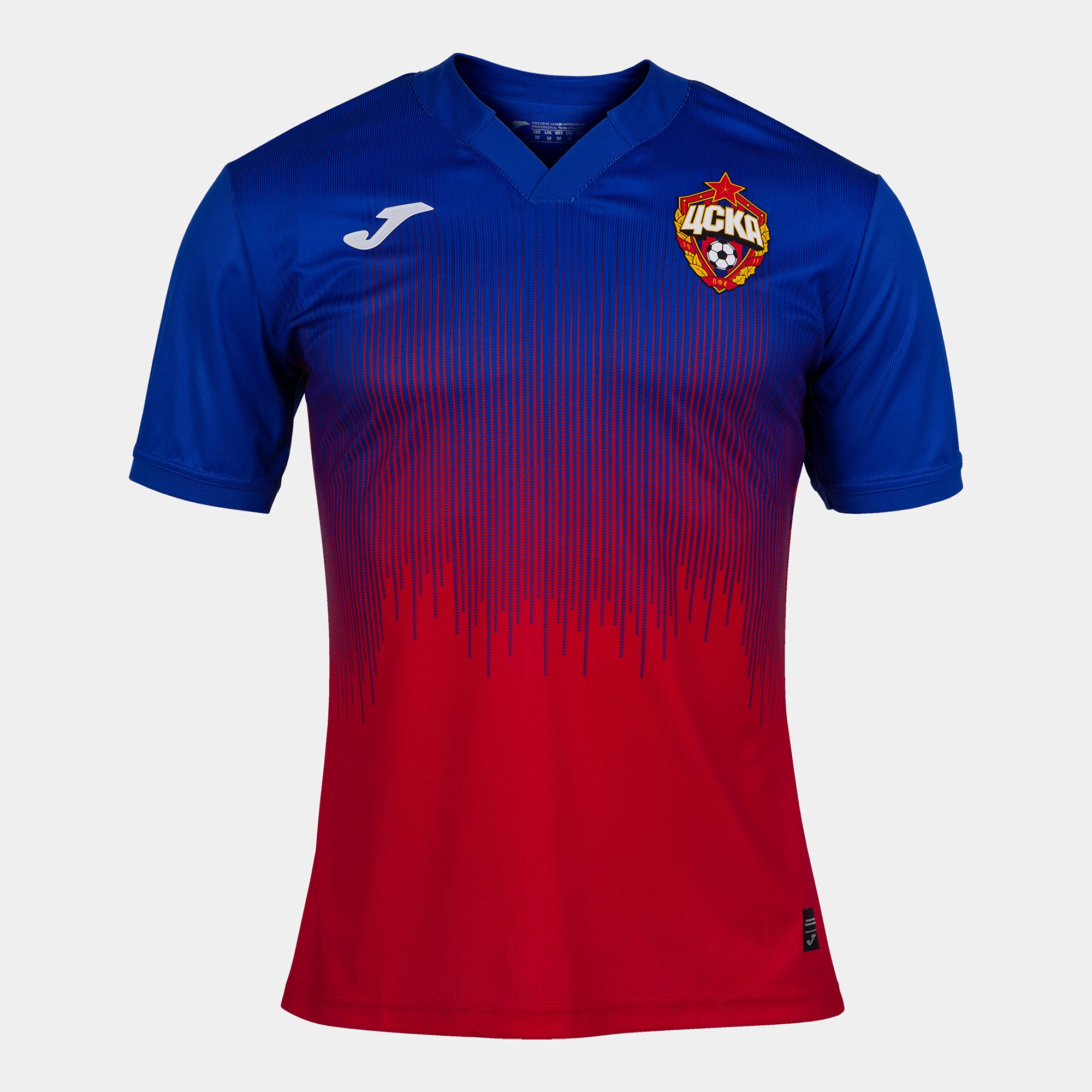 Joma Sponsor-pro T-Shirt, Royal Red, XXL