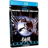 Kamikaze [Blu-ray]