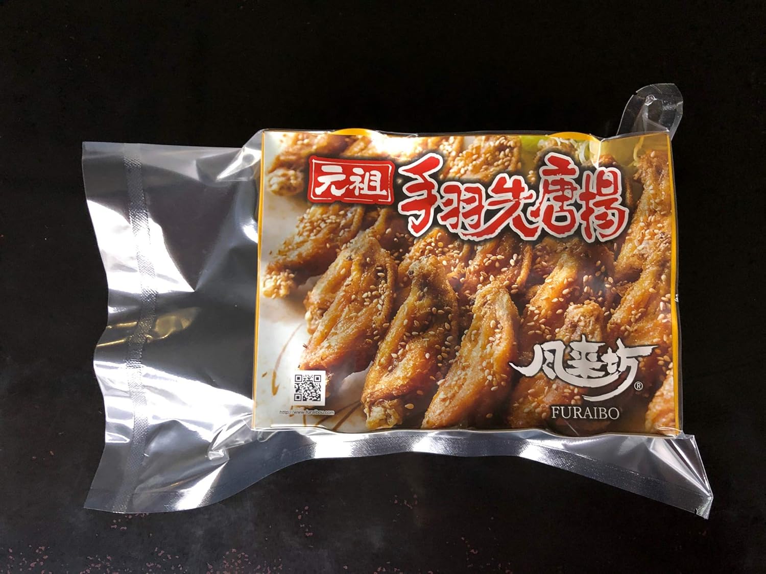 自宅で食べれる絶品風来坊の手羽先唐揚げ！ うま旨お取り寄せブログ