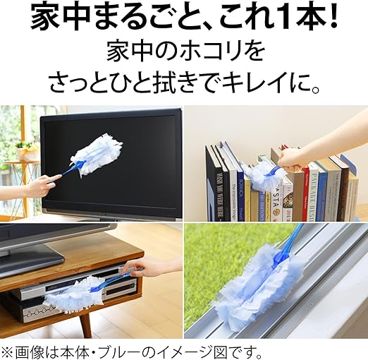 Amazon Co Jp ウェーブ ハンディワイパー 掃除用 本体 1本 取替えシート 1枚 ホーム キッチン