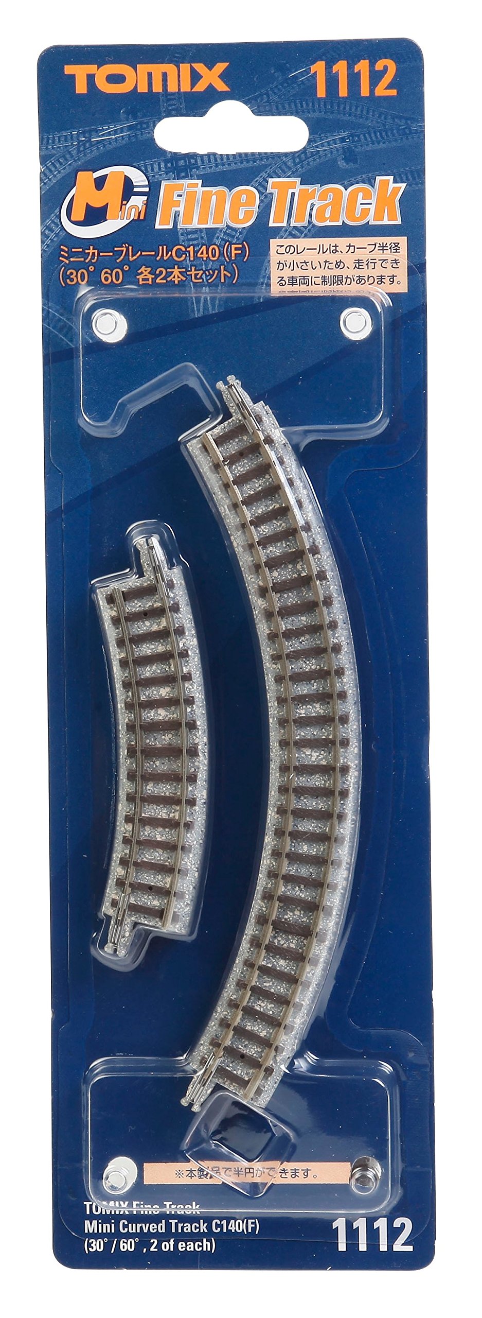 TomyTEC 011125 Model Railway Accessory 4 Curved Tracks, Radius 140 mm