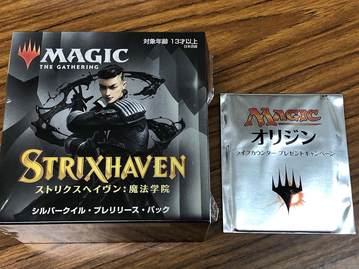 Amazon Mtg ストリクスヘイヴン 魔法学院 プレリリースパック 黒白 ライフカウンター カードゲーム トランプ おもちゃ