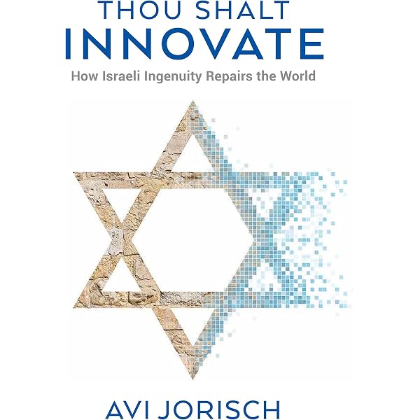 Start-up Nation: The Story of Israel's Economic Miracle - Kindle