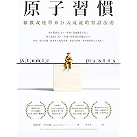 Amazon Best Sellers Best Chinese Traditional Ebooks