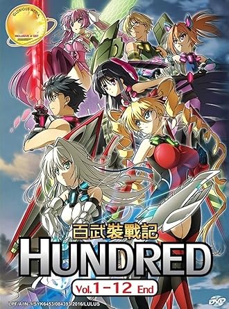 Amazon Com Hundred Vol 1 12 End Dvd Region All English Amazon Com Hundred Vol 1 12 End Dvd Region All English