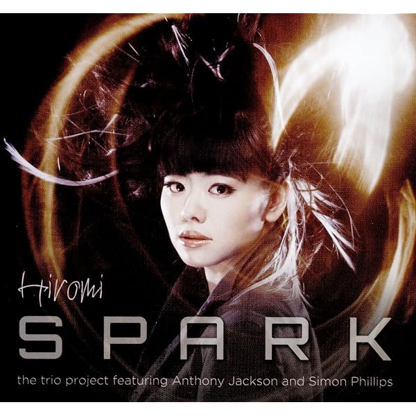 Hiromi - Spiral - Amazon.com Music