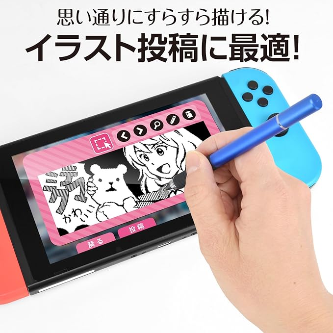Amazon ニンテンドースイッチ用スタイラスペン イラストスタイラスペンsw Switch 周辺機器 アクセサリ