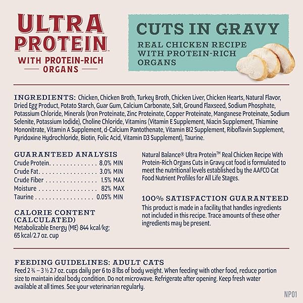 NATURAL BALANCE ULTRA PROTEIN WET CAT FOOD CUTS IN GRAVY, REAL CHICKEN RECIPE WITH PROTEIN-RICH ORGANS FOR CATS, ORGAN CAT FOOD WITH HIGH PROTEIN- 2.7OZ. (PACK OF 10)
