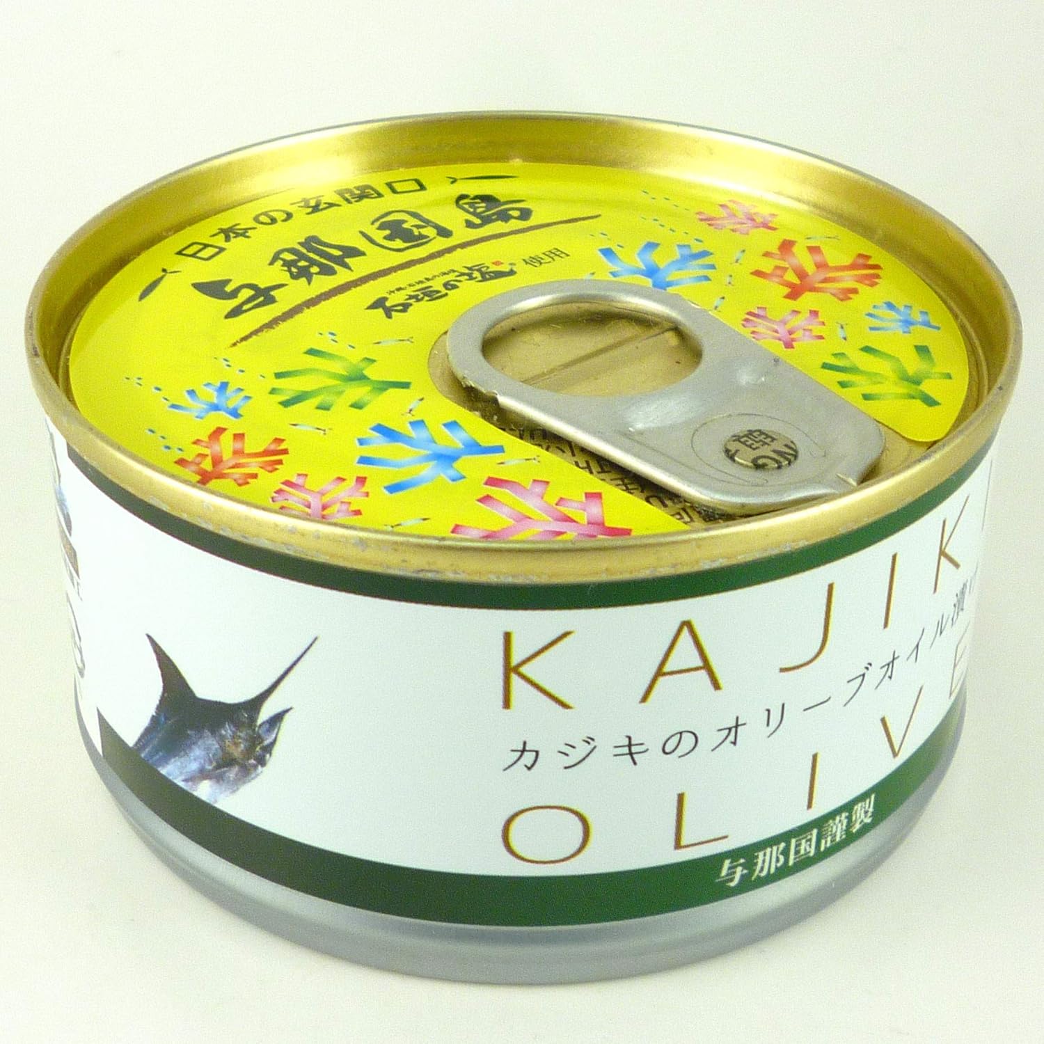 Amazon 与那国島産 カジキ のオリーブオイル 漬け 100g 与那国水産加工 魚介の缶詰 瓶詰 通販