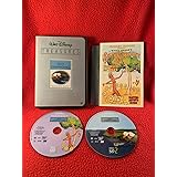 Walt Disney Treasures - Silly Symphonies