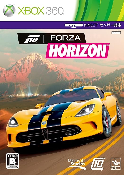 Amazon | Forza Horizon (通常版) - Xbox360 | ゲーム