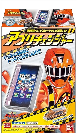 Amazon 烈車戦隊トッキュウジャー トッキュウ6号キット 10個入 Box