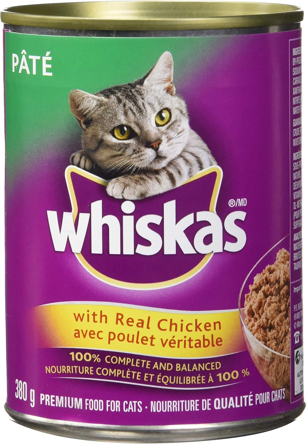 big dog seat belt company