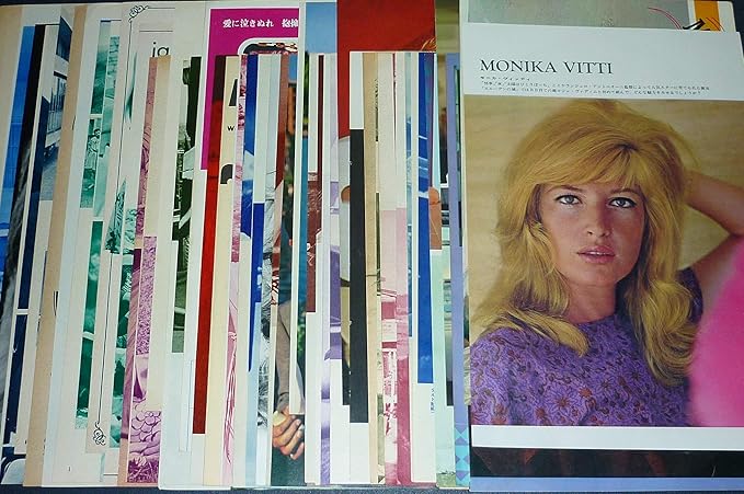 Amazon 映画女優 モニカ ヴィッティ 1960年代 1970年代雑誌切り抜き 48枚セット 唇からナイフ 情事 太陽はひとりぼっち アイドル 芸能人グッズ 通販
