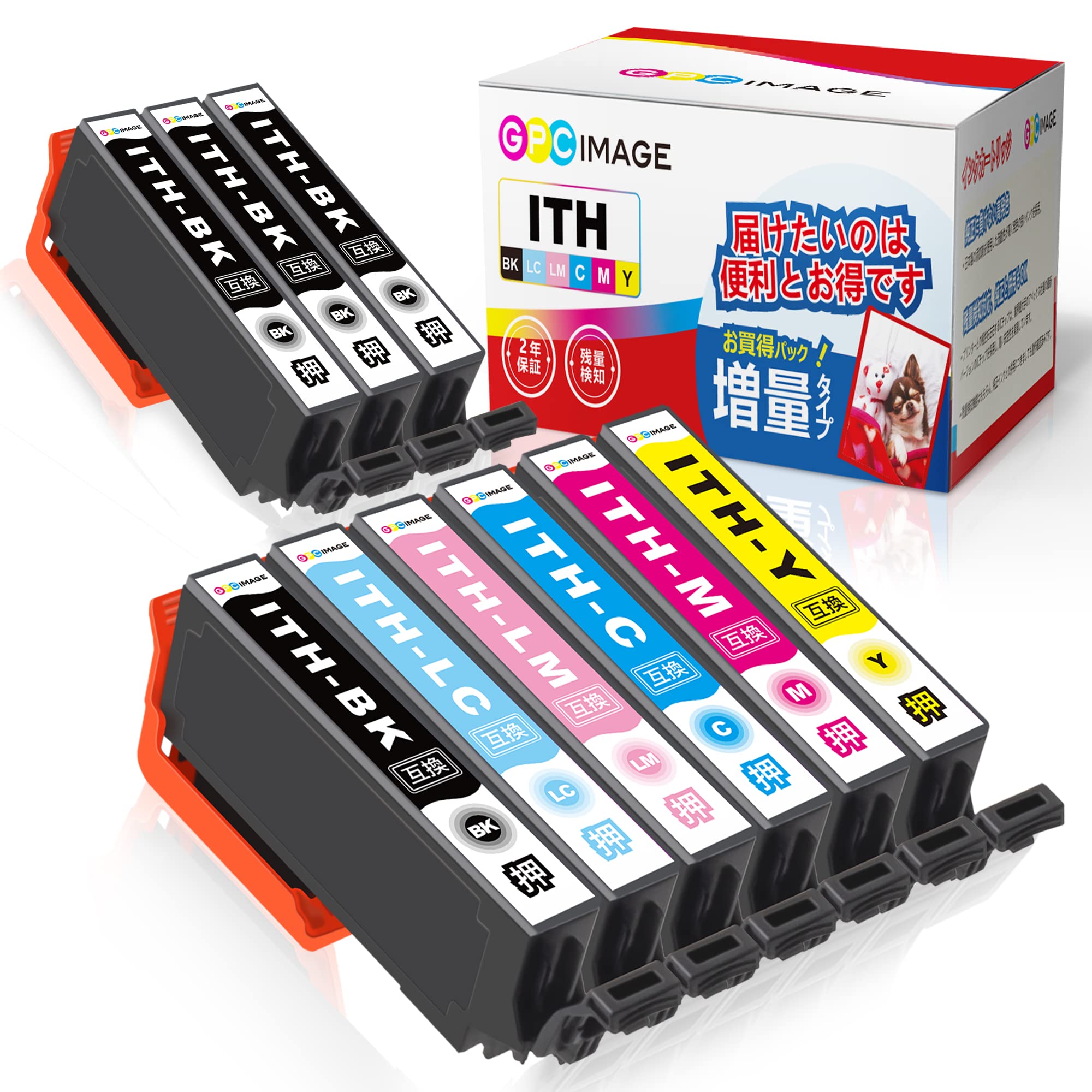イチョウ 互換インクカートリッジ 増量タイプの商品画像