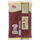 Beatcraft&trade; Japanese Azuki Beans 250g, Dried Red Beans, Product of Japan, High Protein, No Salt Added, Natural Ingredients