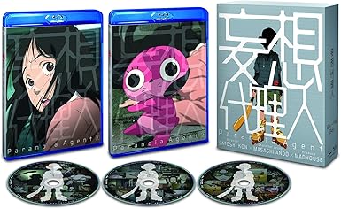 Amazon 妄想代理人 Box 初回限定生産版 Blu Ray アニメ
