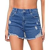 LookbookStore Jean Shorts for Women High Waisted Distressed Frayed Raw Hem Ripped Stretchy Denim Shorts with Pockets