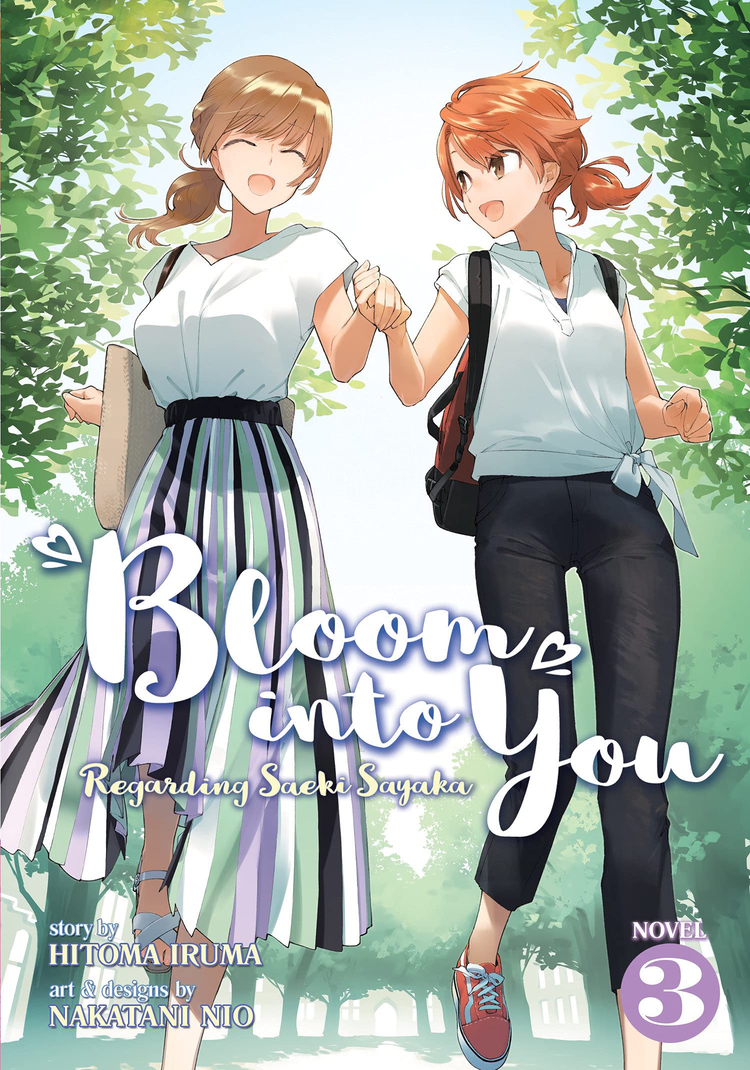 Amazon Com Bloom Into You Light Novel Regarding Saeki Sayaka Vol 3 Iruma Hitoma Books