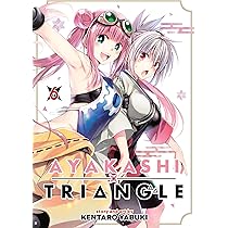 アニメ Triangle Vocal Collection Vol.6 Triangle Vocal Collection Vol.6 | TRIANGLEVC06 - VGMdb