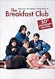 The Breakfast Club - 30th Anniversary Edition
