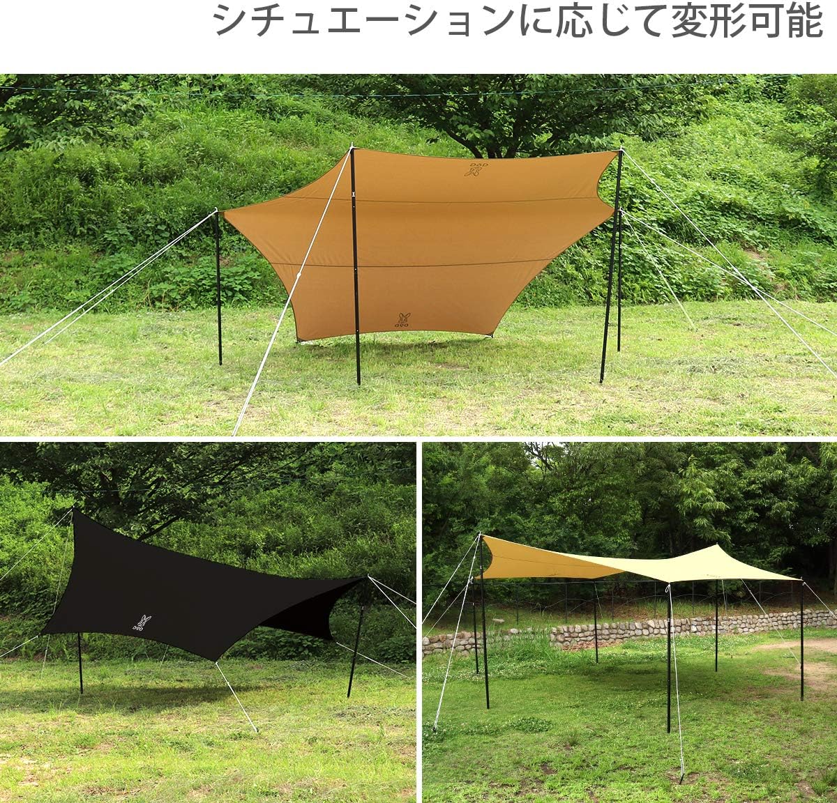 個性派でコスパ良し Dodタープおすすめ15選 気になる魅力とは
