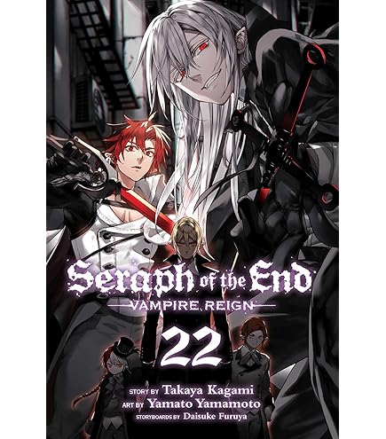 Amazon.com: Great Eastern Seraph of The End GE-52192 Yuichiro