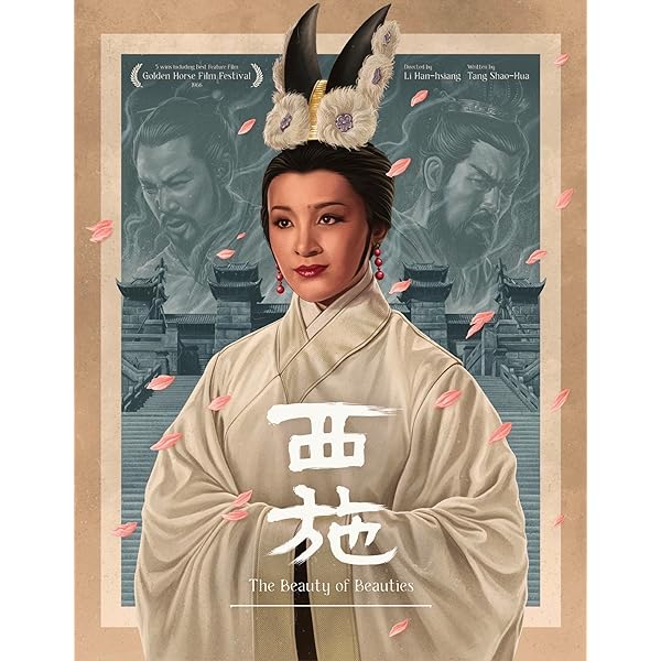 Amazon.com: Chinese Film Classics Collection: Dream of the Red