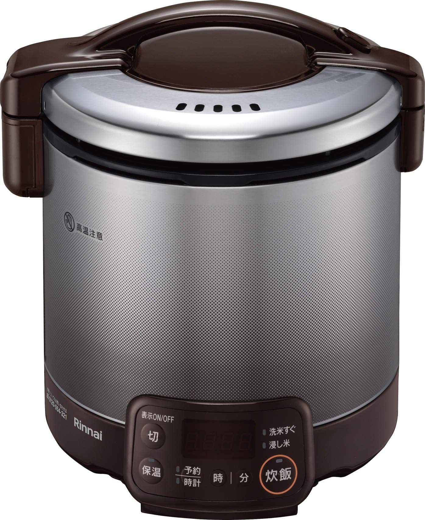 リンナイ ガス炊飯器 「こがまる」 5合 RR-050VQT(DB) ブラウン プロパンガス用 RR-050VQT(DB)/LP商品画像