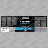 Bandini L-Arginine 360 Capsules 4500 mg High Dosage Vegan view 5