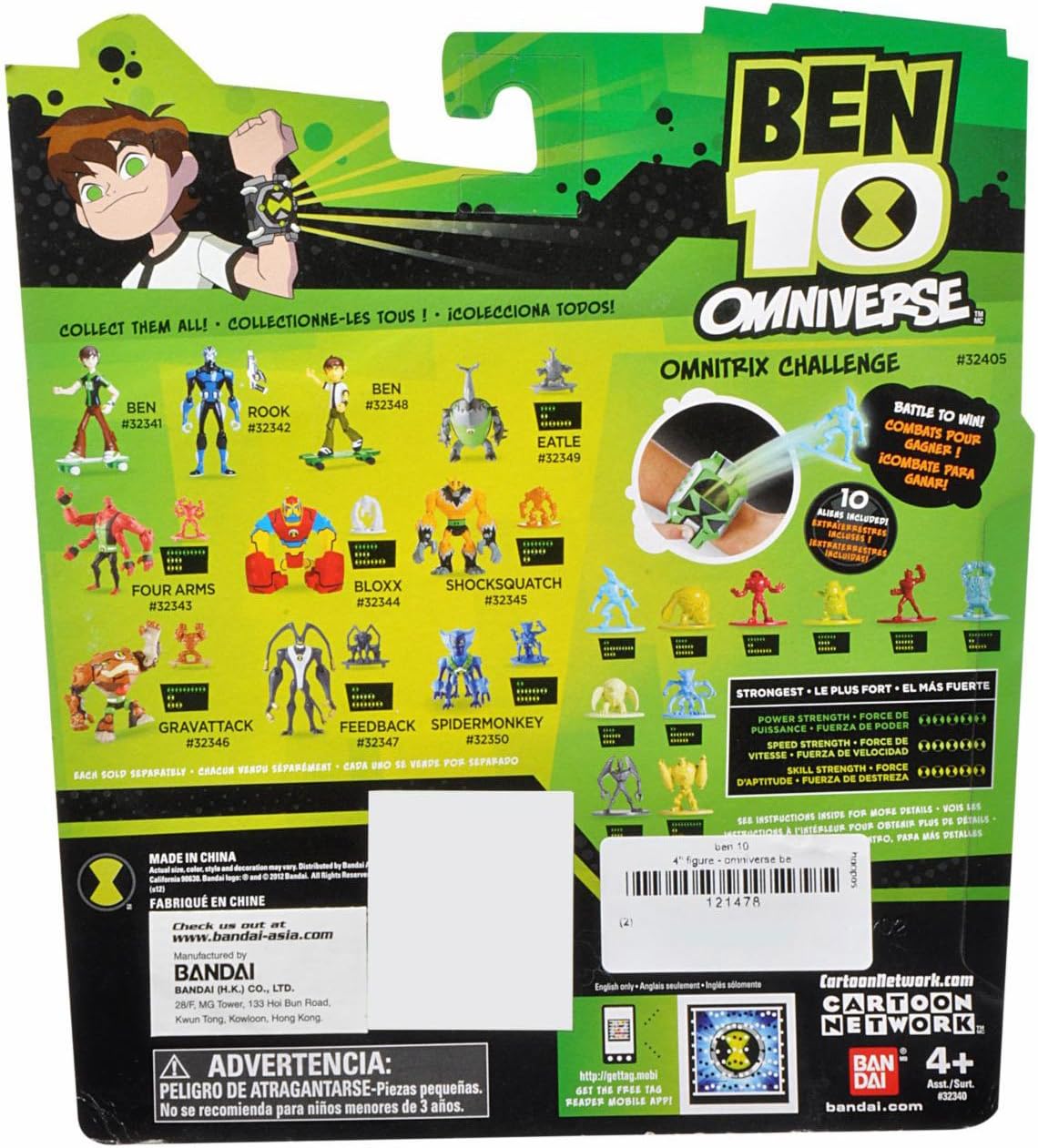 ben 10 omniverse omnitrix toy amazon