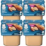 Amazon Com Gerber Lil Sticks Baby Food Meats Chicken Sticks 2 5 Oz Glass Jars Pack Of 10 Baby Amazon Com Gerber Lil Sticks Baby Food Meats Chicken Sticks 2 5 Oz Glass Jars Pack Of 10 Baby