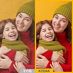 KODAK Mini Shot 2 Retro 4PASS 2-in-1 Instant